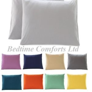 2 x Euro Square Pillow Cases (Pair) 26" x 26"
