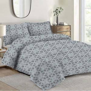 Duvet Cover Set - 300 Thread Count - LADA GREY