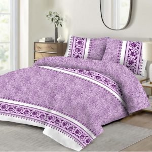 Duvet Cover Set - 300 Thread Count - SWIRL PINK